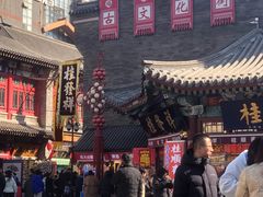 -古文化街旅游区