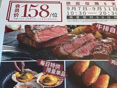 -必胜客(广顺南大街店)