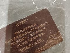 -华夏良子·足道SPA艾灸(金皇大厦店)