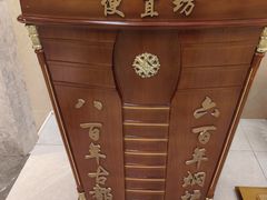 -便宜坊烤鸭店(科创店)