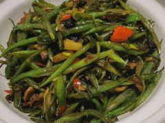 砂煲扁豆丝-马凯餐厅(地安门店)
