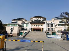 -三亚市图书馆