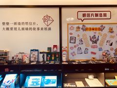 -中国邮政(淮海中路)