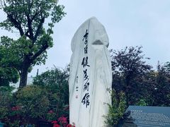 -李自健美术馆