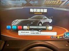 -天天玩X秋葉原日系动漫游戏中心