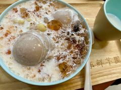 -东东鲜芋圆(郑州店)