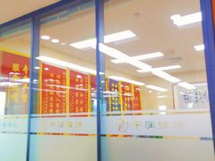 -北京市中润律师事务所