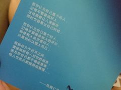 -行者素食(国赫红珊湾店)