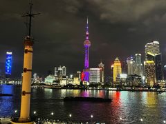 -外滩8号 whisky bar(金延大厦店)