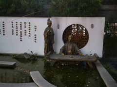 -尚香汤包文博馆(合兴路店)