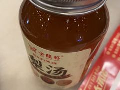 -金鼎轩(方庄店)
