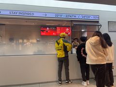 -喜茶(中山利和新地店)