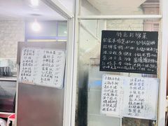 -宾湖农庄·农场特色(太湖龙之梦店)