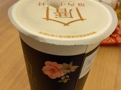 -龙湖南京江北天街