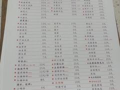 -电台巷火锅(天津旗舰店)