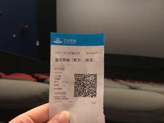 -万达茂商场(南京仙林店)