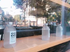 -81bakery(关山路店)