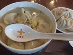 -王興記(南禅寺店)