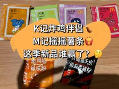 -肯德基(年家浜店)