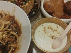 -锅儿挑面馆