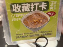 -新旺茶餐厅•早餐(迪士尼小镇店)