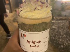 -山塘街