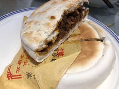 -大嘻咹biangbiang面(历史博物馆店)