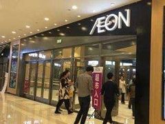 -凯德广场(西城店)