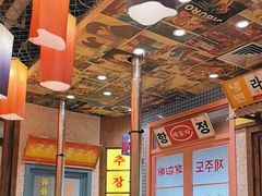 -姜胖胖首尔自助烤肉·蒸汽海鲜大排档(国瑞中心店)