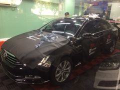 -跃通XPEL超级旗舰店(浦东店)