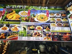 -院里汤包·虾汤包青岛菜(辽源路店)