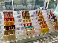-蓝湾绿城威斯汀度假酒店大堂吧