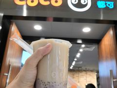 -CoCo都可(合生汇店)
