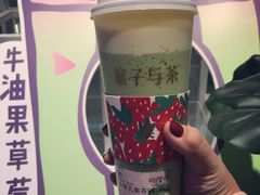 -叶子与茶(苏宁广场店)