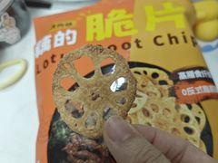 -ALDI奥乐齐超市(浦东大华锦绣优嘉店)
