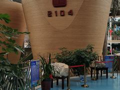 -北国之春国宴(乌兰察布店)