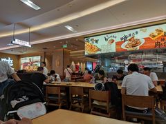 -大师兄·西北小馆(北站缤果空间店)