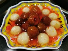 -芦月轩羊蝎子(劲松店)