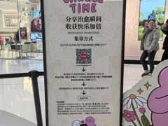-沈阳铁西万象汇