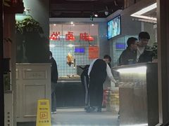 -潮中人·潮州菜(益乐路店)