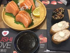-Sushi Love 创意寿司(丽影广场店)