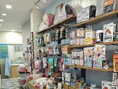 -总动员动物医院(宝丰院店)