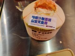 -大头叔烤鸡爪·朝鲜族烤串(天池路店)