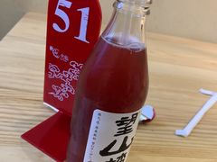 -陳八两面家(滨江天街店)