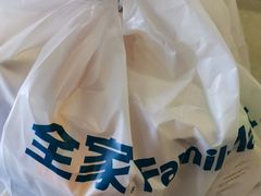 -全家便利店(大连路二店)