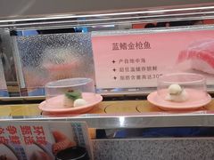 -凯德MALL(望京店)