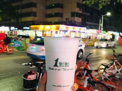 -1点点(学府路店)