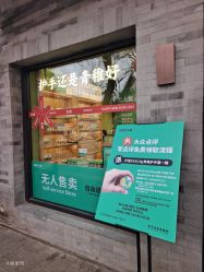 -青稚护手霜QINGZHI