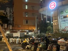 -韩礼年糕(飞虹路店)
