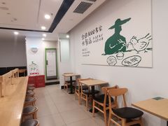 用餐区-老乡鸡(亳州路天庆大厦店)